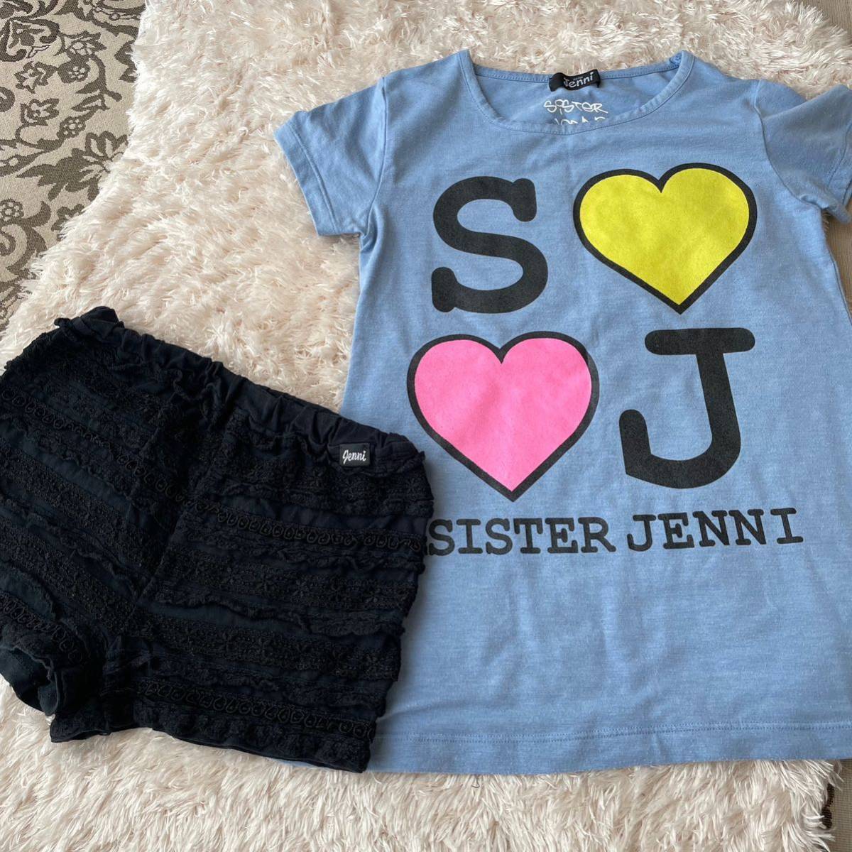 シスタージェニィ sisterJENNI 半袖Tシャツとパンツのセット　130センチ　チュニック　レース_画像1