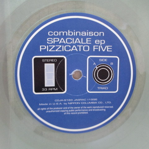 PIZZICATO FIVE-Combinaison Spaciale EP (US 限定クリアヴァイナル 10-EP/New 廃盤)_画像3