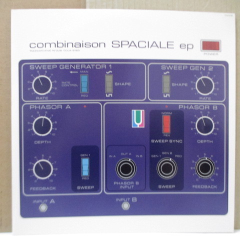 PIZZICATO FIVE-Combinaison Spaciale EP (US 限定クリアヴァイナル 10-EP/New 廃盤)_画像1