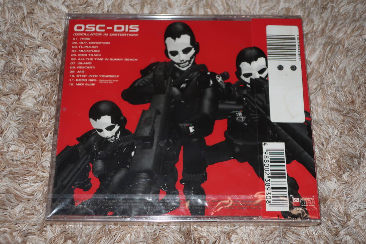 The Mad Capsule Markets (ザ・マッド・カプセル・マーケッツ)　新品未開封・廃盤CD「OSC-DIS」_画像2