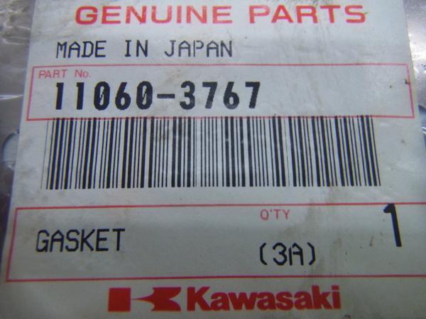 N327　KAWASAKI kawasaki カワサキ純正部品　11060-3767　JH100-A1　ガスケット_画像3