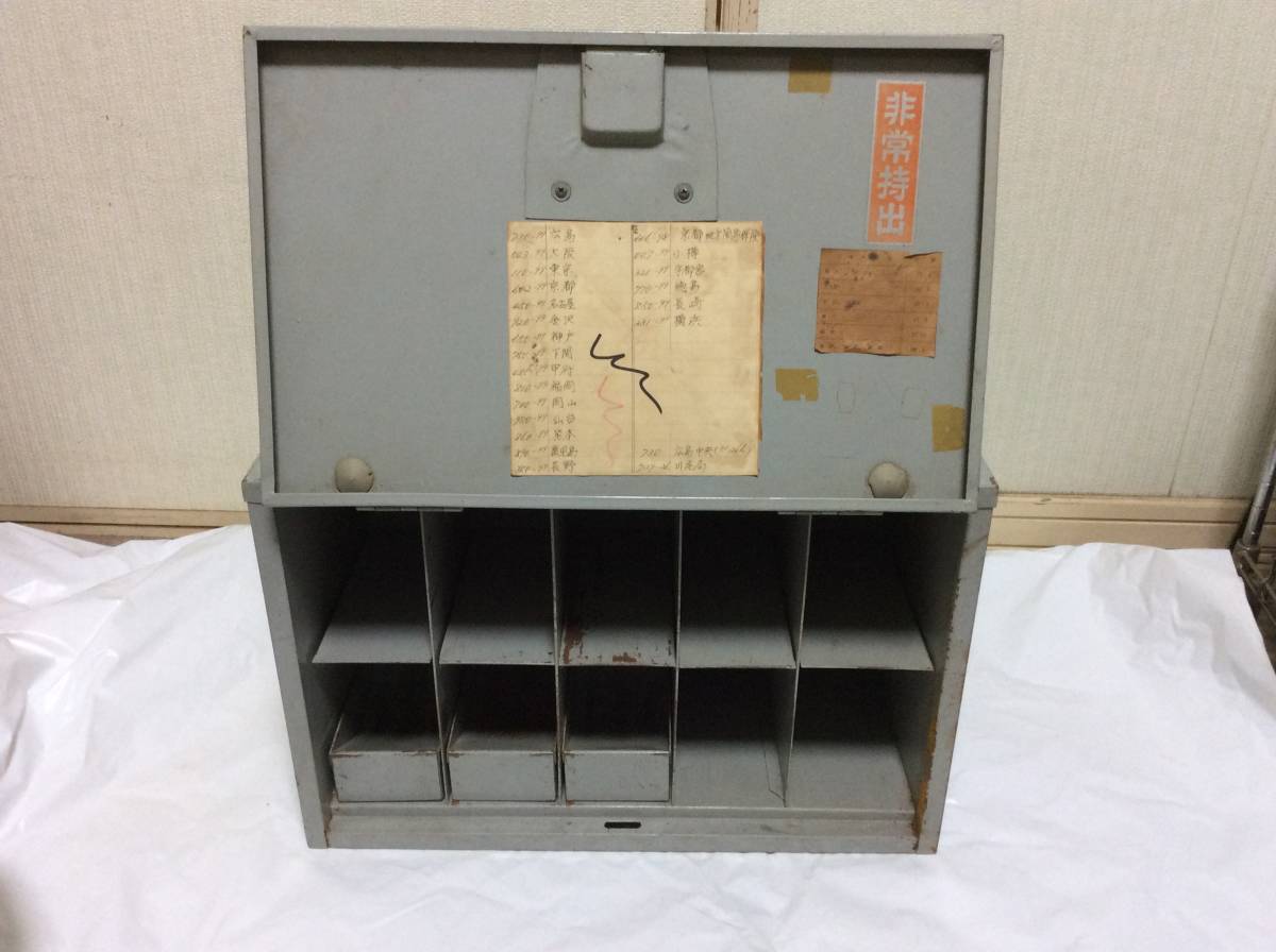  rare rare goods postal . post office steel made reji safe steel box Showa Retro 