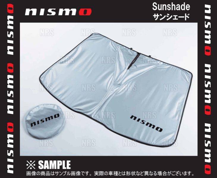 NISMO ニスモ サンシェード (フロント&リアウィンドウ)　スカイライン GT-R　R32/BNR32　(99905-RNR20_画像1