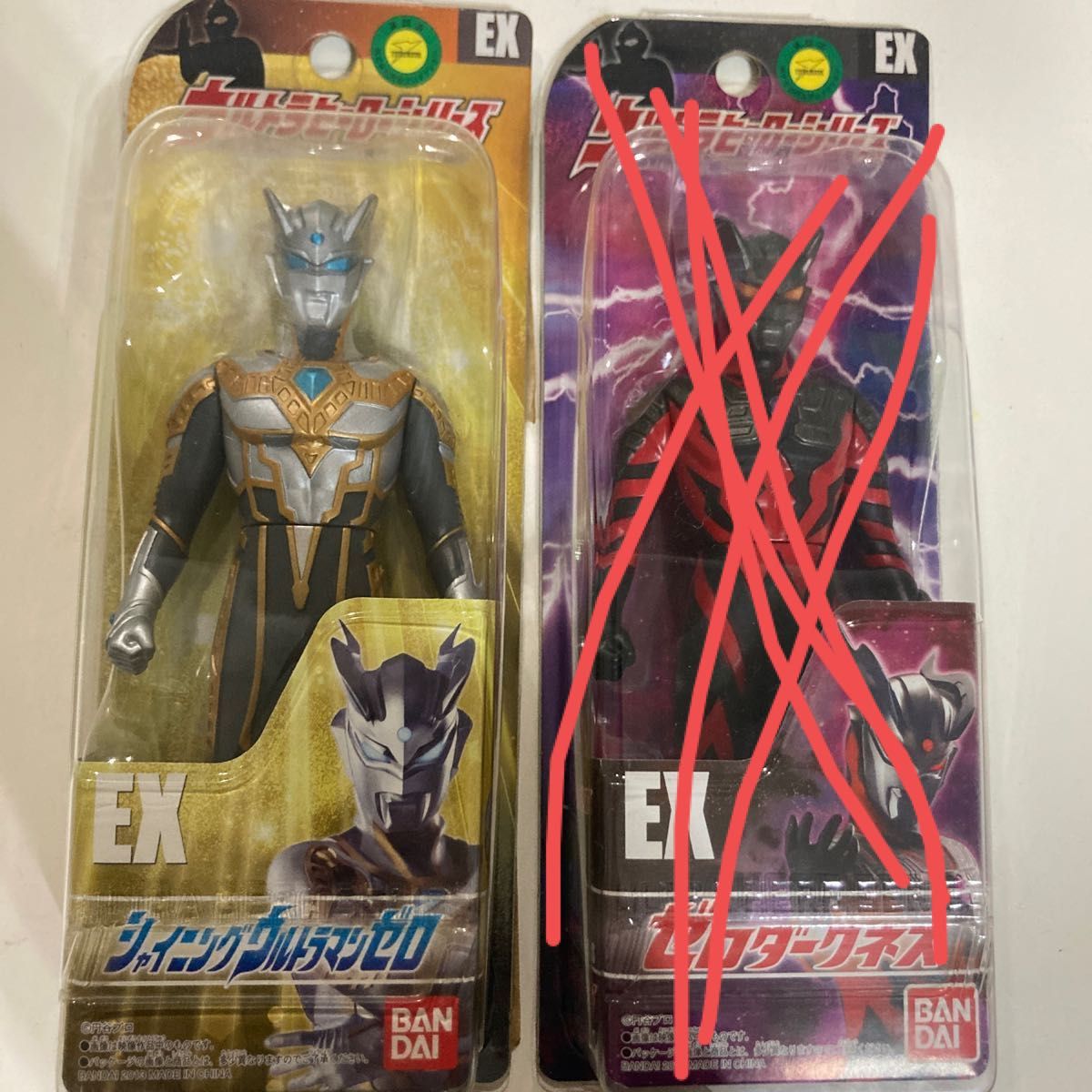 新品未開封 ウルトラヒーローシリーズ シャイニングウルトラマンゼロ