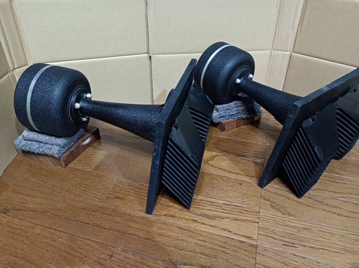JBL LE85 ホーン型ドライバー ホーンH91、ホーンレンズL91付き JBL LE85 ホーン型ドライバー ホーンH91、ホーンレンズL91付き