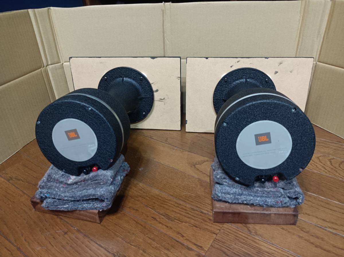 JBL LE85 ホーン型ドライバー ホーンH91、ホーンレンズL91付き JBL LE85 ホーン型ドライバー ホーンH91、ホーンレンズL91付き