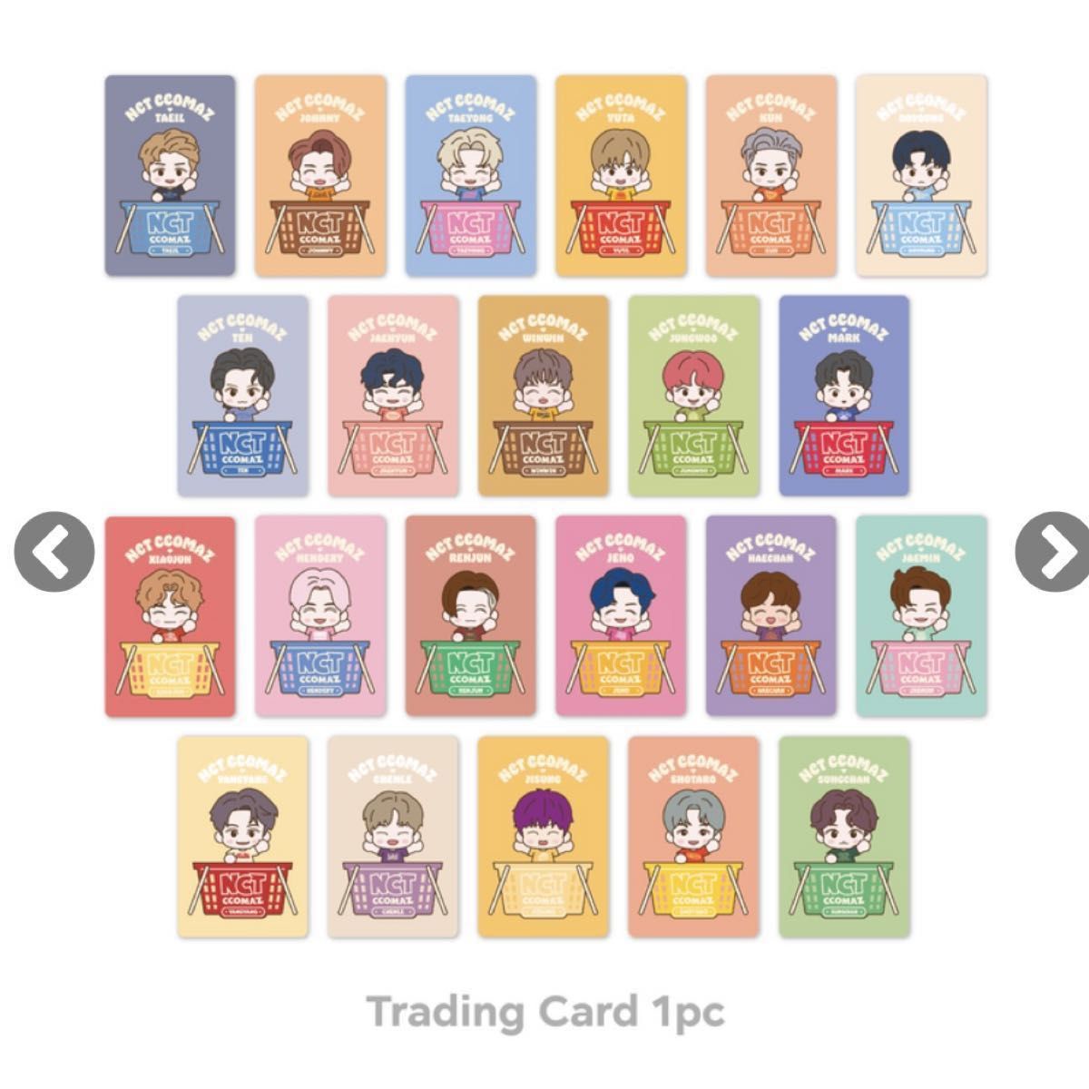 NCT CCOMAZ トレカ フォトカード 5パックセット|Yahoo!フリマ NCT CCOMAZ トレカ フォトカード 5パックセット|Yahoo!フリマ