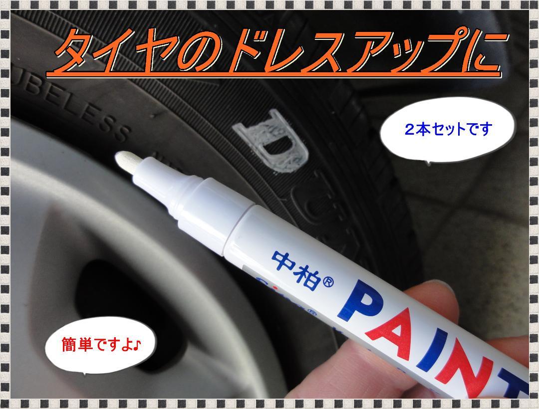 送料無料 スズキ 鈴菌 GS50 GSX125 GN125 アドレスV125 ジグサー ジェンマ スカイウェイブ Oリング オイルフィルター タイヤマーカーセット_画像7