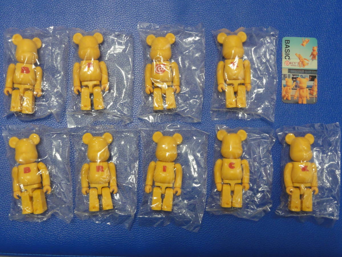 内袋未開封◆ベアブリック シリーズ2◆BASIC フルコンプ 9体セット◆BE@RBRICK ベーシック カード1枚付き_画像1