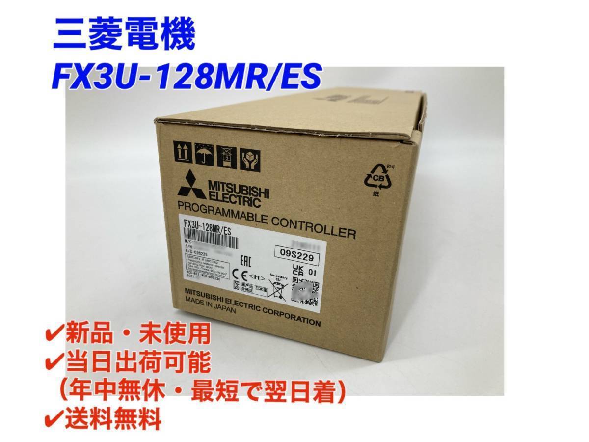 ヤフオク! - ○初期不良30日保証〇国内正規品・即日発送可【新品・未