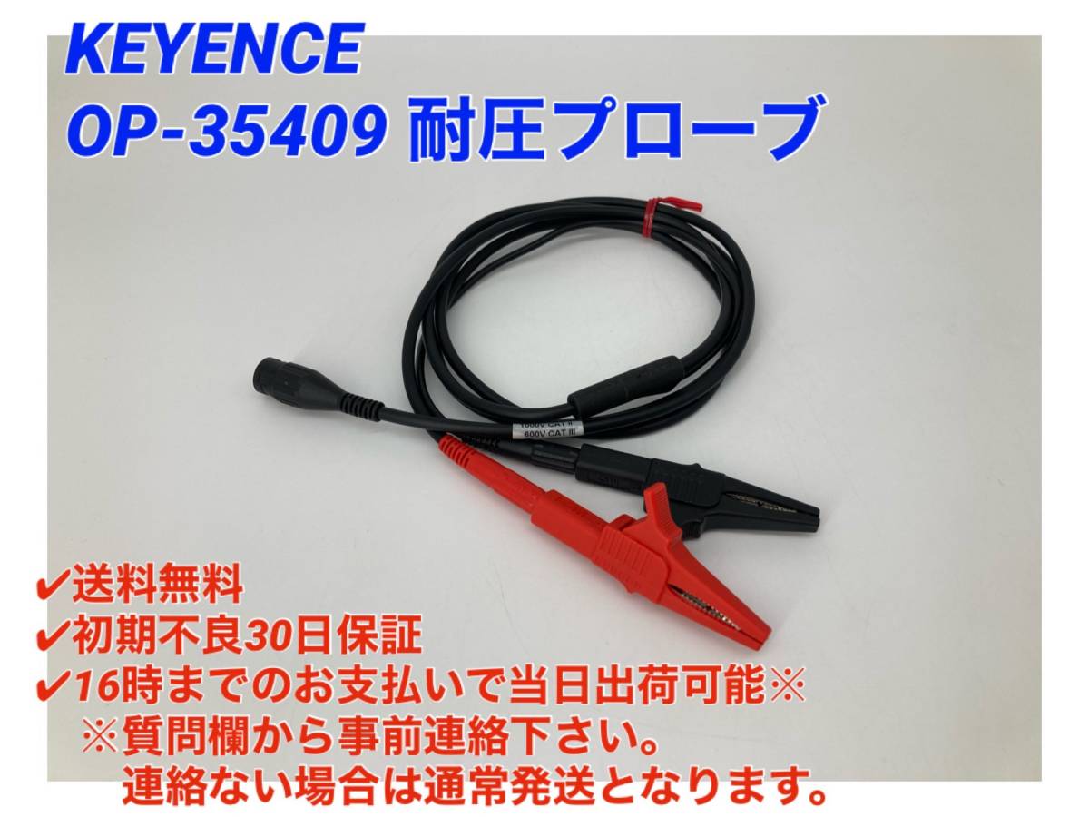 Yahoo!オークション - 初期不良30日保証 送料無料 即日発送可 Yahoo!オークション - 初期不良30日保証 送料無料 即日発送可