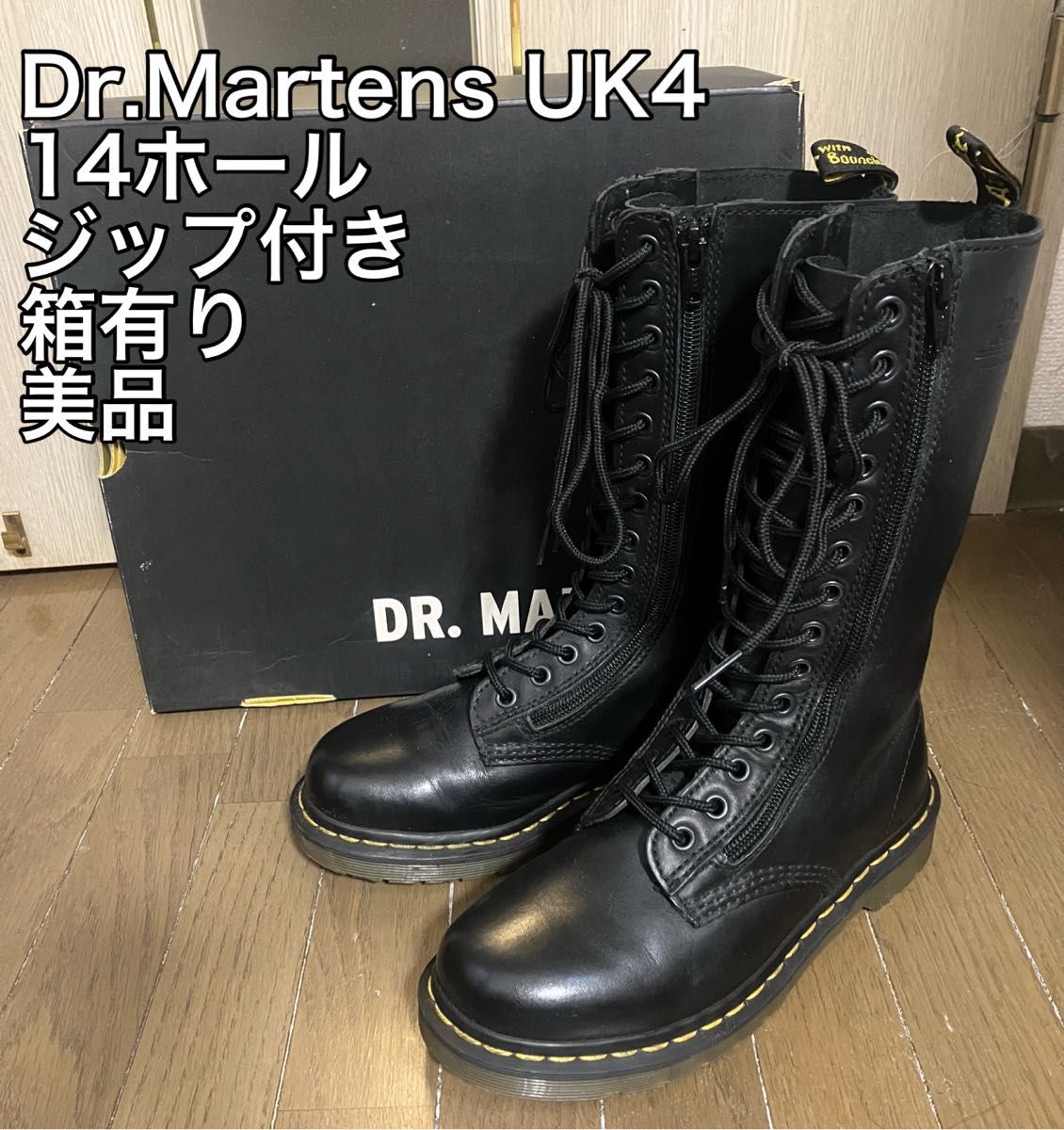 Dr.Martens ドクターマーチン　14ホールブーツ Wzip ツインジップ BLACK 11305001