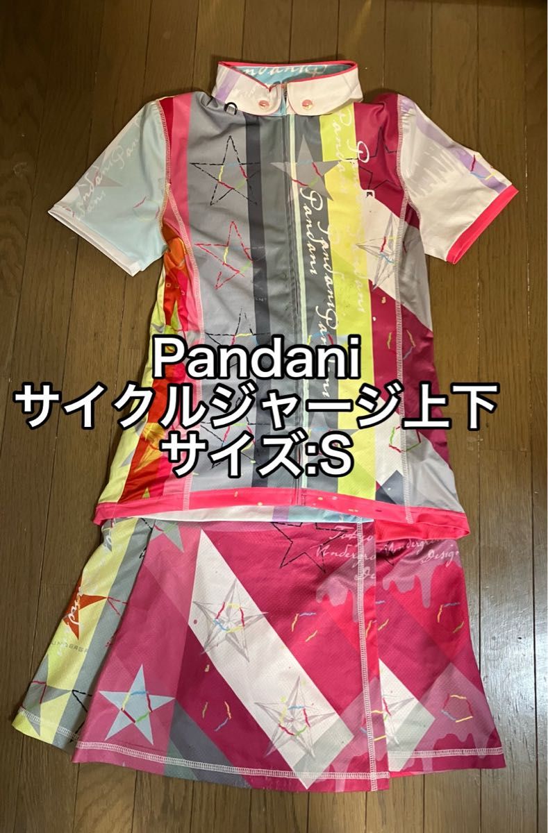 Pandani パンダーニ Star Red レディース半袖サイクルジャージ+