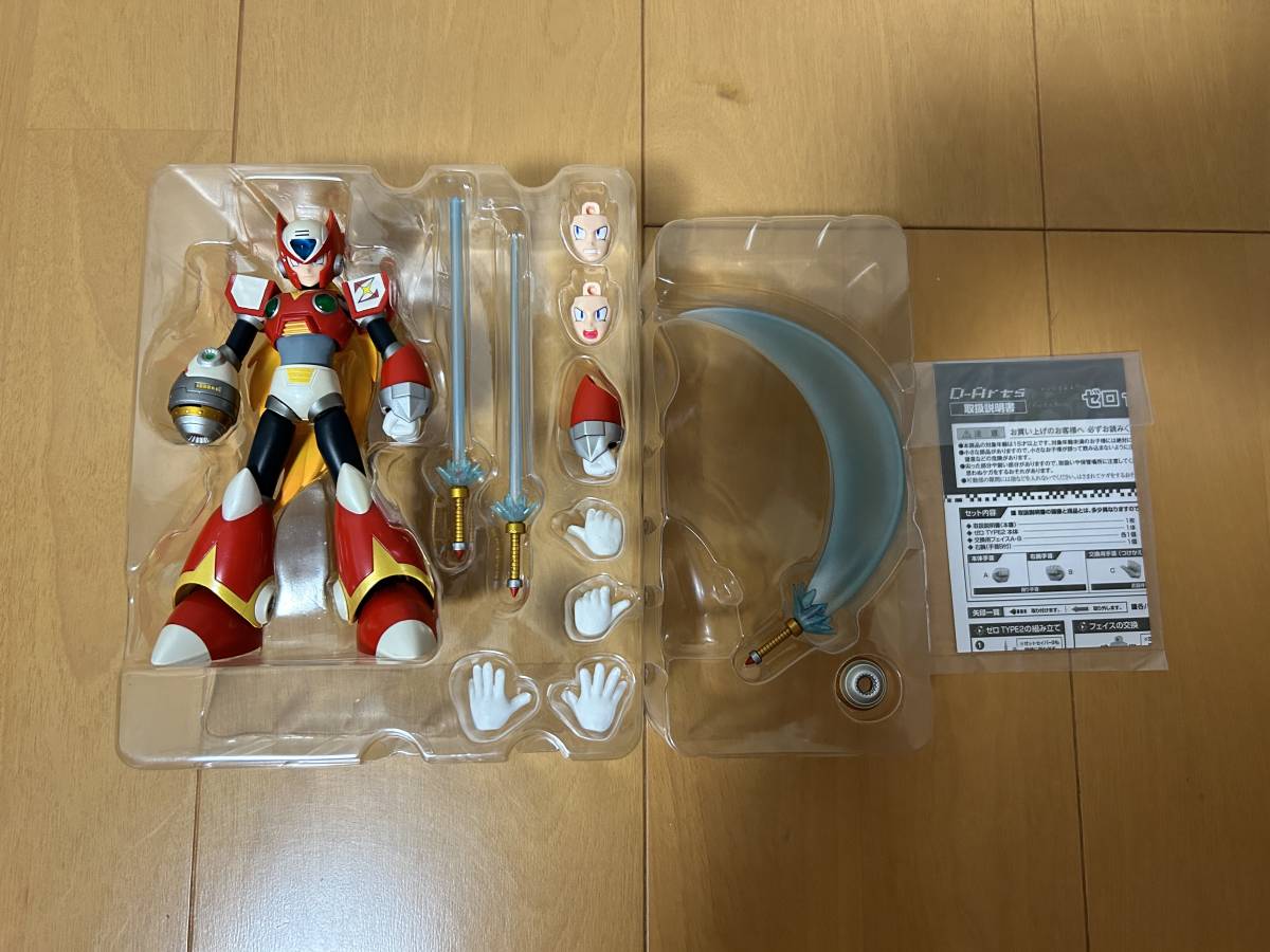 D-Arts ロックマンエックス フルアーマー アルティメットアーマー ゼロ