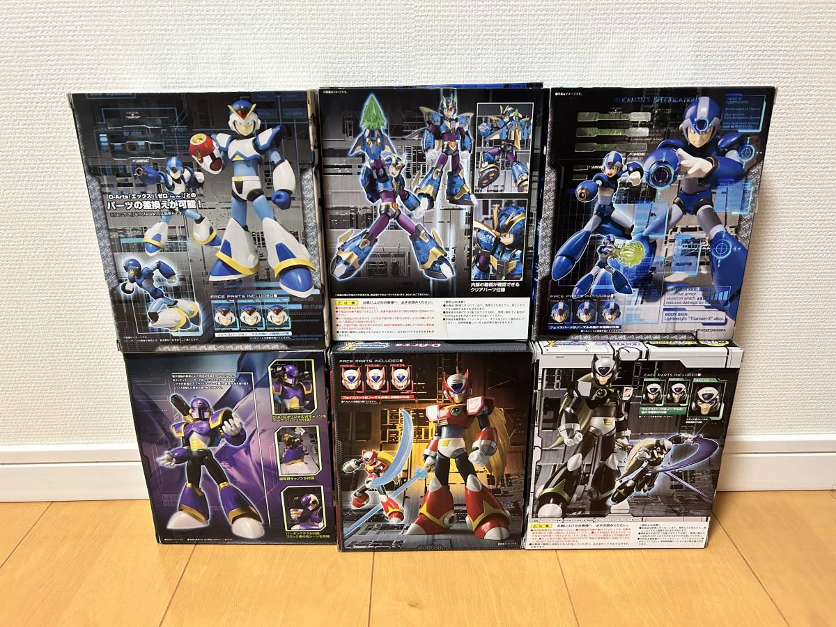 D-Arts ロックマンエックス フルアーマー アルティメットアーマー ゼロ