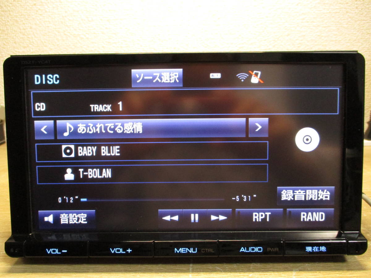 9インチナビ トヨタ純正 Bluetooth カーナビ | endageism.com