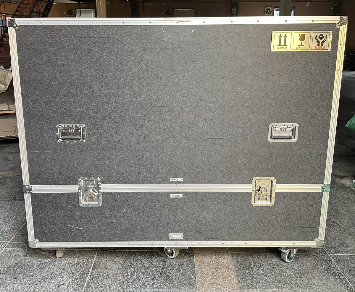 引取限定 DupIex 超大型ハードケース 外寸:168.5cm x 60cm x 141cm (127cm)6輪すべてにブレーキが付いています