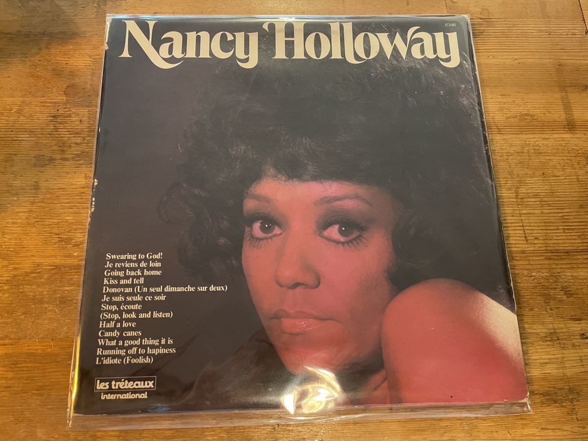 春新作の ORIGINAL FRANCE LP ST HOLLOWAY NANCY PRESS!! GOD