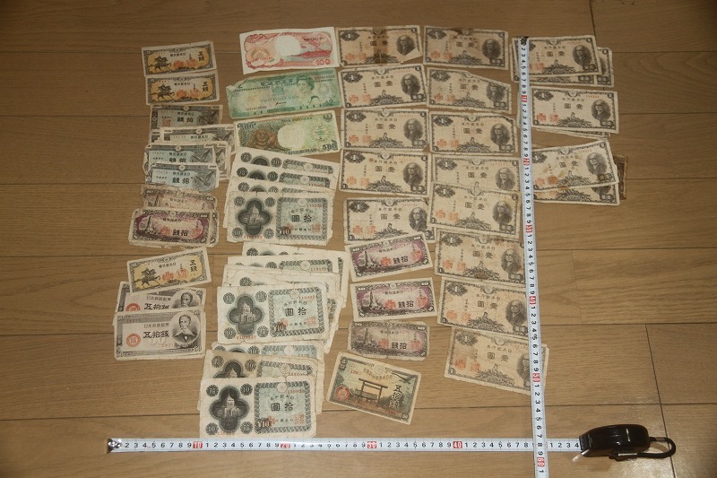 ◇希少◇ 時代 日本 古札・古銭 大量おまとめ 古紙幣 旧紙幣 日本銀行券 軍用手票 アンティーク