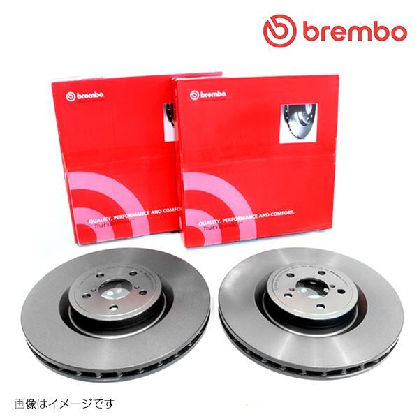 08951227 208 A9C5G04 リア用 ブレーキローター 2枚セット brembo ブレンボ プジョー 4249 32 ブレーキ ディスク ローター