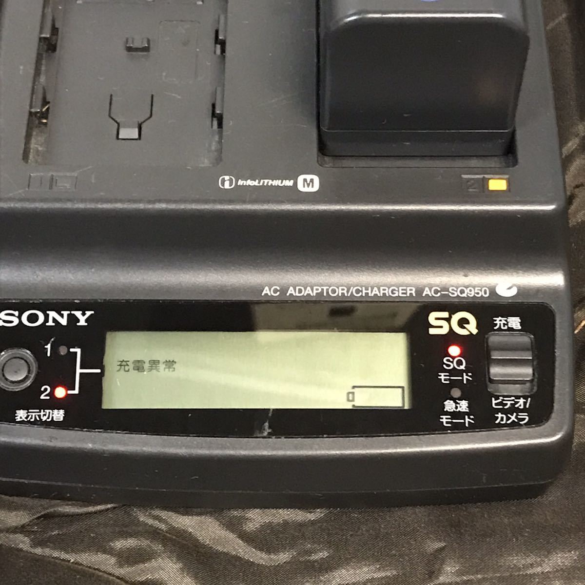 超目玉枠】 SONY デジタルビデオカメラ miniDV DCR-TRV30 付属品あり