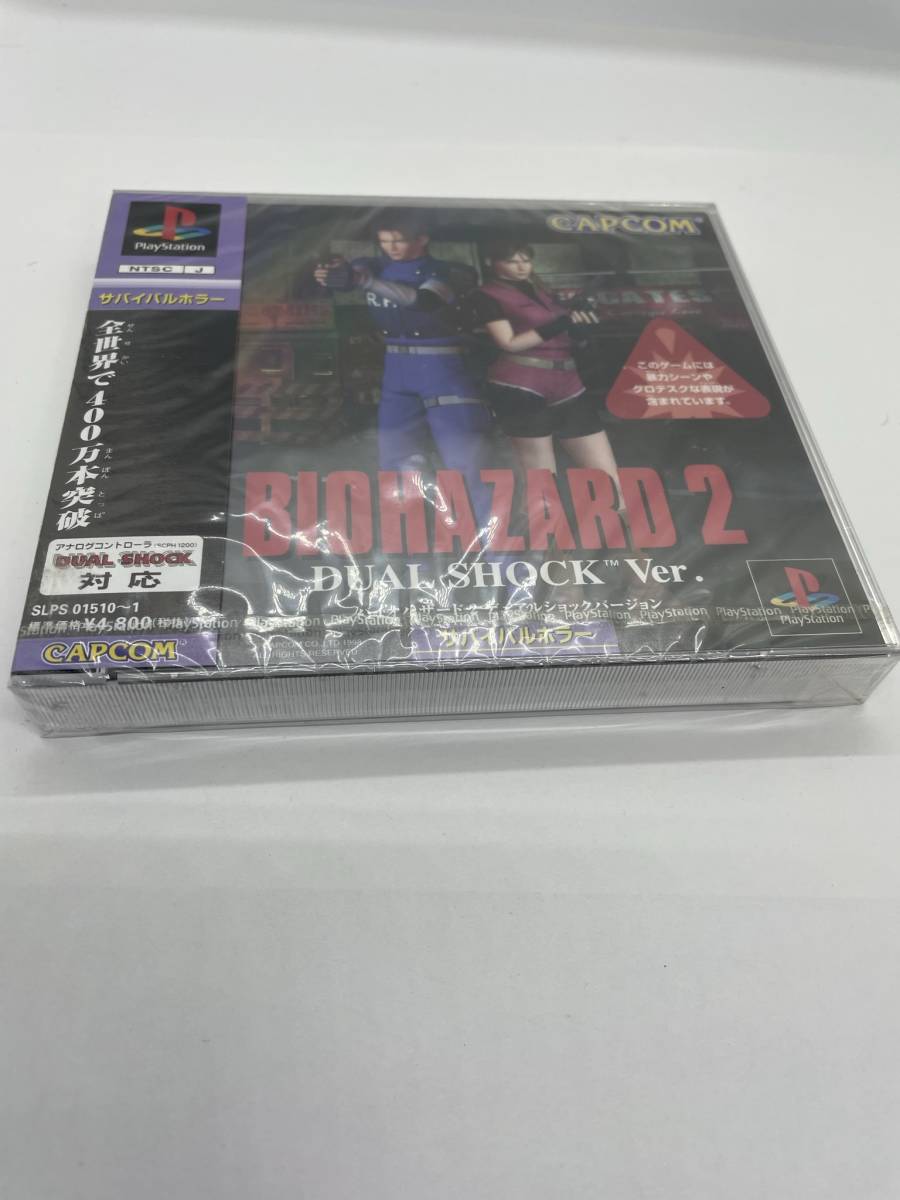 超希少 非売品 おはスタ おはトモカード ゴールド サイン入り 超希少 非売品 おはスタ おはトモカード ゴールド サイン入り