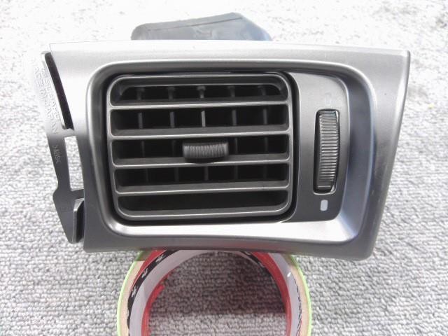 エクシーガ　 DBA-YA5 　エアコン吹き出し口左右セット　2.0I-S　リミテッド 4WD C3S 66076YC000_画像3