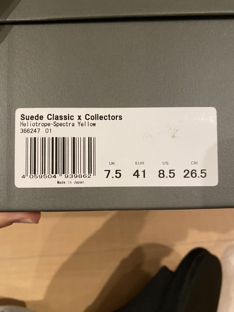 26.5】PUMA Classic × Collectors プーマ スウェード