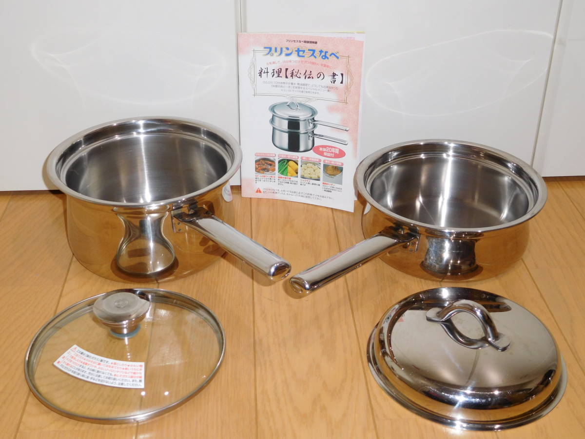 茶道具 抹茶茶碗 御題 光 黒仁清 稲光 雷神 通次阿山作 茶道 茶器 茶道具 抹茶茶碗 御題 光 黒仁清 稲光 雷神 通次阿山作 茶道 茶器