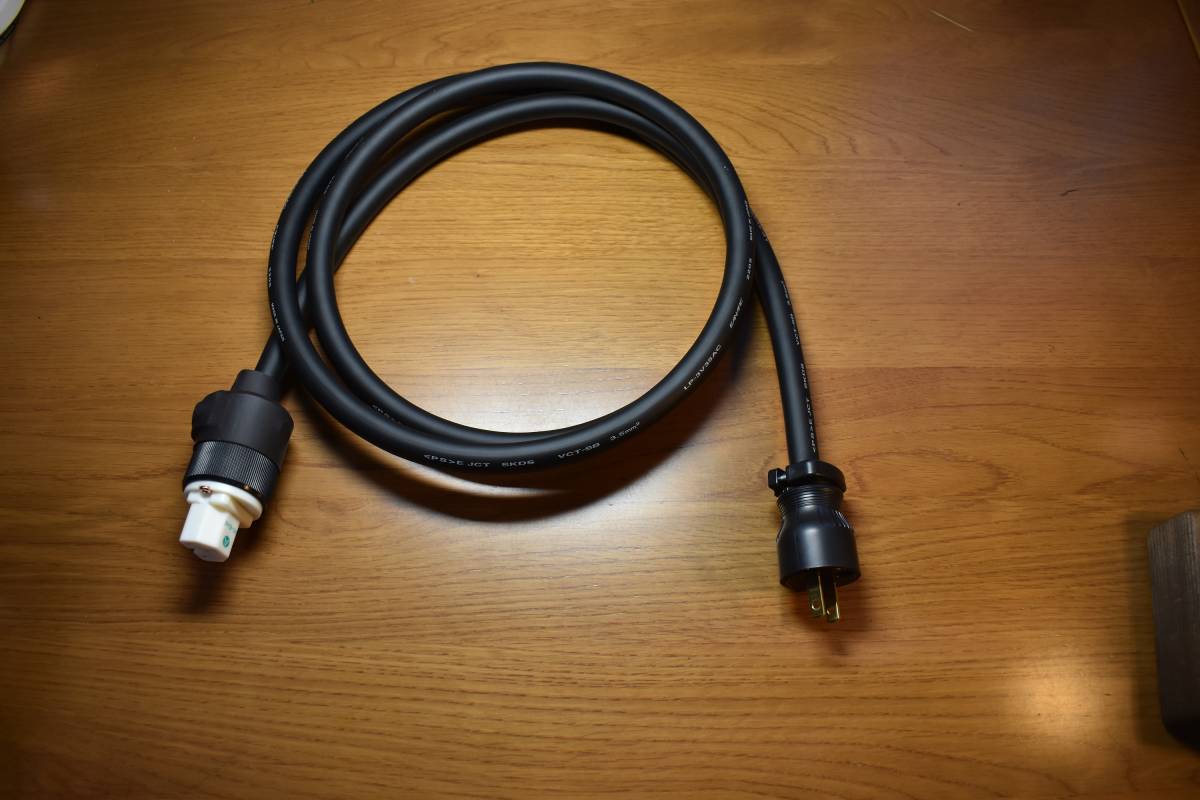 春先取りの ☆CANARE LP-3V35AC ダブルシールド電源ケーブル・非メッキ