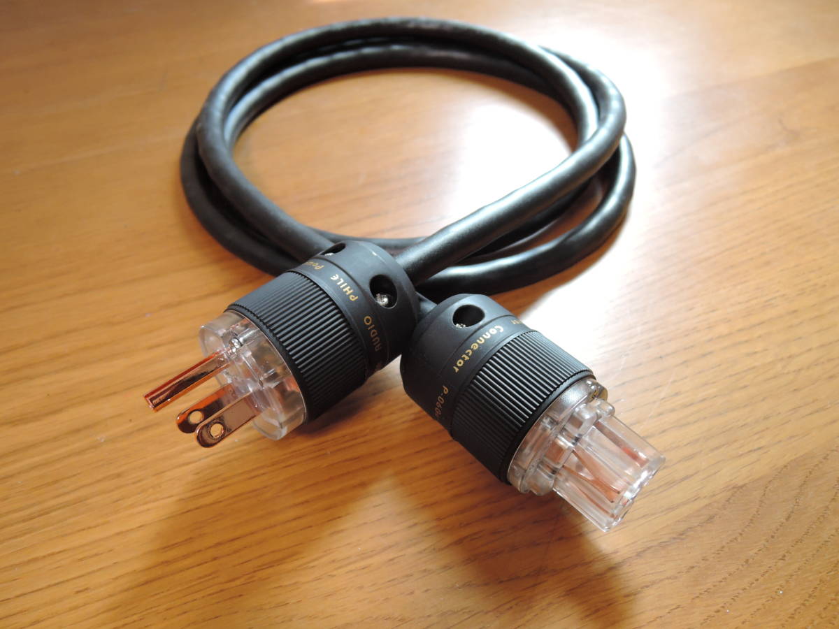 *FDC CVV-S2SQ shield power supply cable ( original copper 5N(99.999%) connector )2.0m