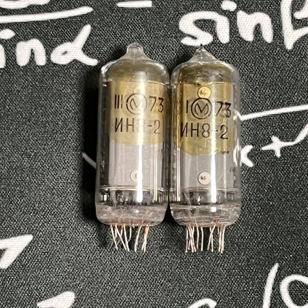 IN-8-2 ニキシー管 2本セット | energysource.com.br