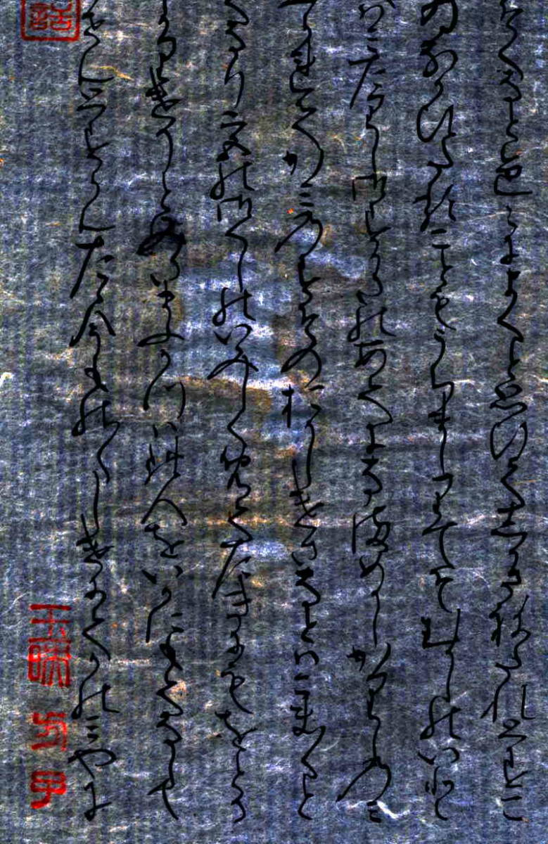 国内外の人気! 桐壺天皇の皇子・八の宮と中将の君との御子・浮舟(大
