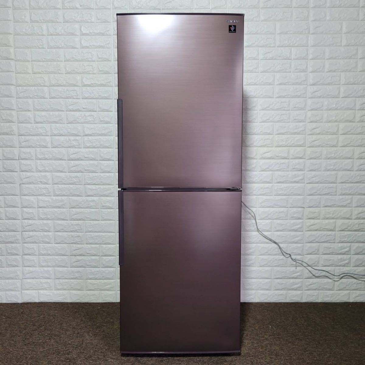 SHARP 冷蔵庫 SJ-PD28H-T 2021年 大容量 280L M0201 冷蔵庫