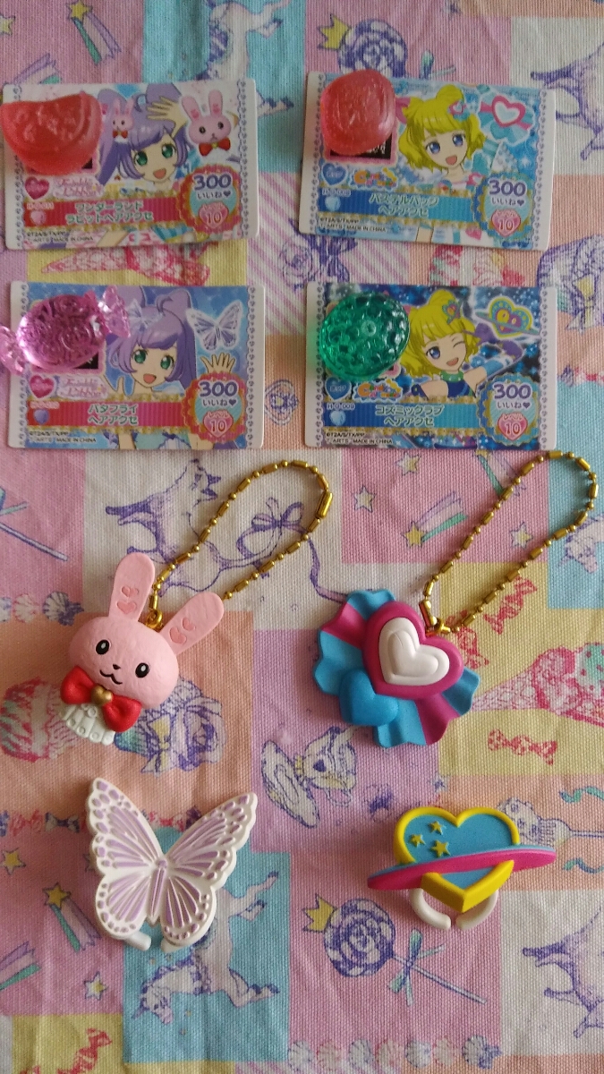 プリパラ みれいの値段と価格推移は 26件の売買情報を集計したプリパラ みれいの価格や価値の推移データを公開 プリパラ みれいの値段と価格推移は 26件の売買情報を集計したプリパラ みれいの価格や価値の推移データを公開