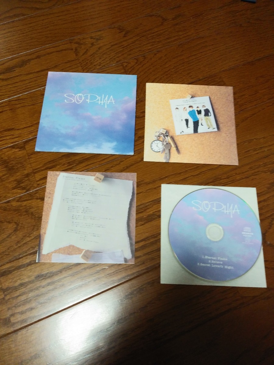 SOPHIA インディーズ3曲入りCD「SOPHIA」_画像1