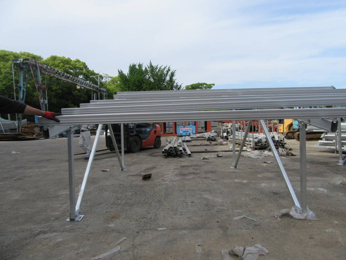 油谷 №1327 太陽光パネル 架台 アルミ製 カーポート 屋根材 母屋 油谷 №1327 太陽光パネル 架台 アルミ製 カーポート 屋根材 母屋