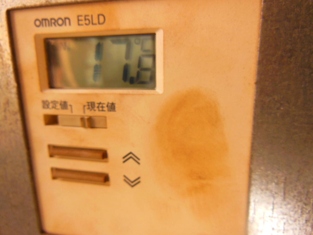 油谷 №2444 冷却機 冷温調器 冷媒 温度調節器 冷却機 冷却水循環 油谷 №2444 冷却機 冷温調器 冷媒 温度調節器 冷却機 冷却水循環