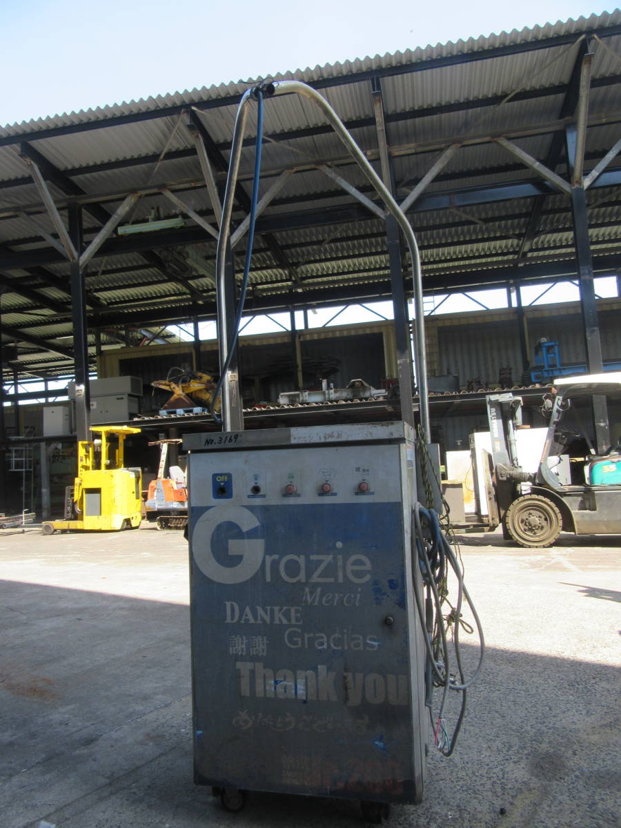 激安ブランド 油谷 №3169 高圧洗浄機 GRAZIE 洗剤 撥水コート 泡洗車 ジェット洗車機 三相200V 2.2KW スーパームース 手洗い洗車 洗車サービス 中古 高圧洗浄機 激安ブランド 油谷 №3169 高圧洗浄機 GRAZIE 洗剤 撥水コート 泡洗車 ジェット洗車機 三相200V 2.2KW スーパームース 手洗い洗車 洗車サービス 中古 高圧洗浄機