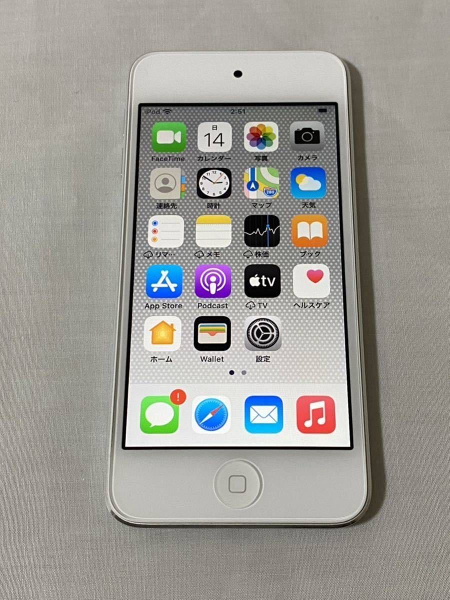 独特な 【極美品】 IPOD シルバー 第7世代 32GB TOUCH iPod touch