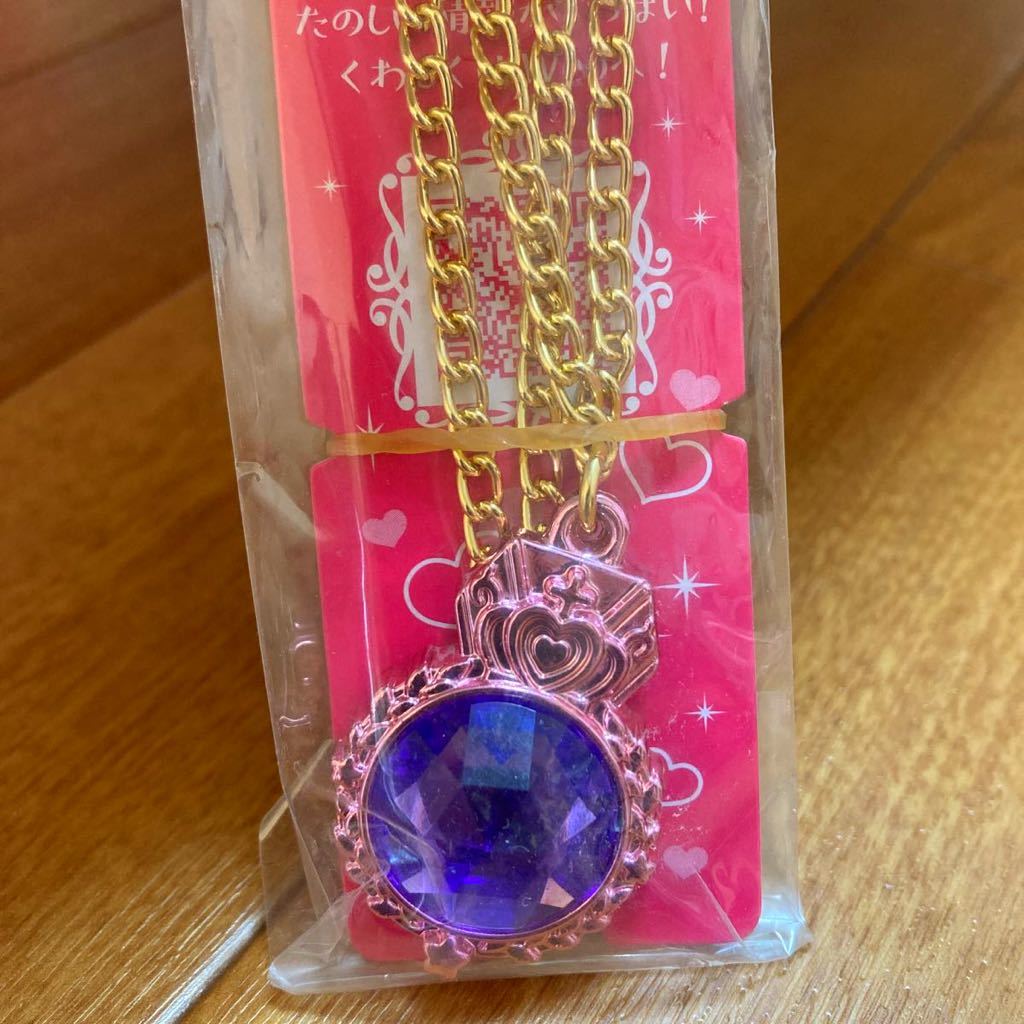 ☆新品☆セボンスター ハートメダル ピンクメッキ 紫宝石 ☆新品☆セボンスター ハートメダル ピンクメッキ 紫宝石