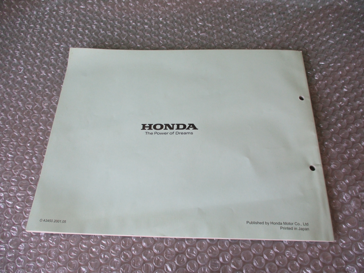  rare article rare Honda HONDA STEP COMPO parts catalog PAC191 UB10-100 Heisei era 13 year 5 month 2 version that time thing collection .