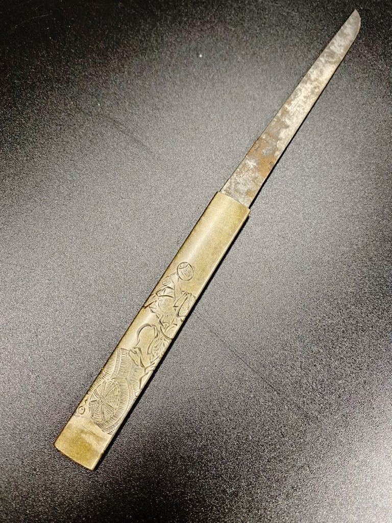 刀装具 小柄 江戸 武具 Yahoo!オークション - ほ04ラ/時代 小柄 臨川堂造 在銘 刀装具
