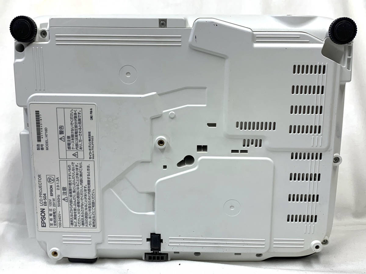 EPSON プロジェクター EB-SO4 プロジェクター EPSON プロジェクター EB-SO4 プロジェクター