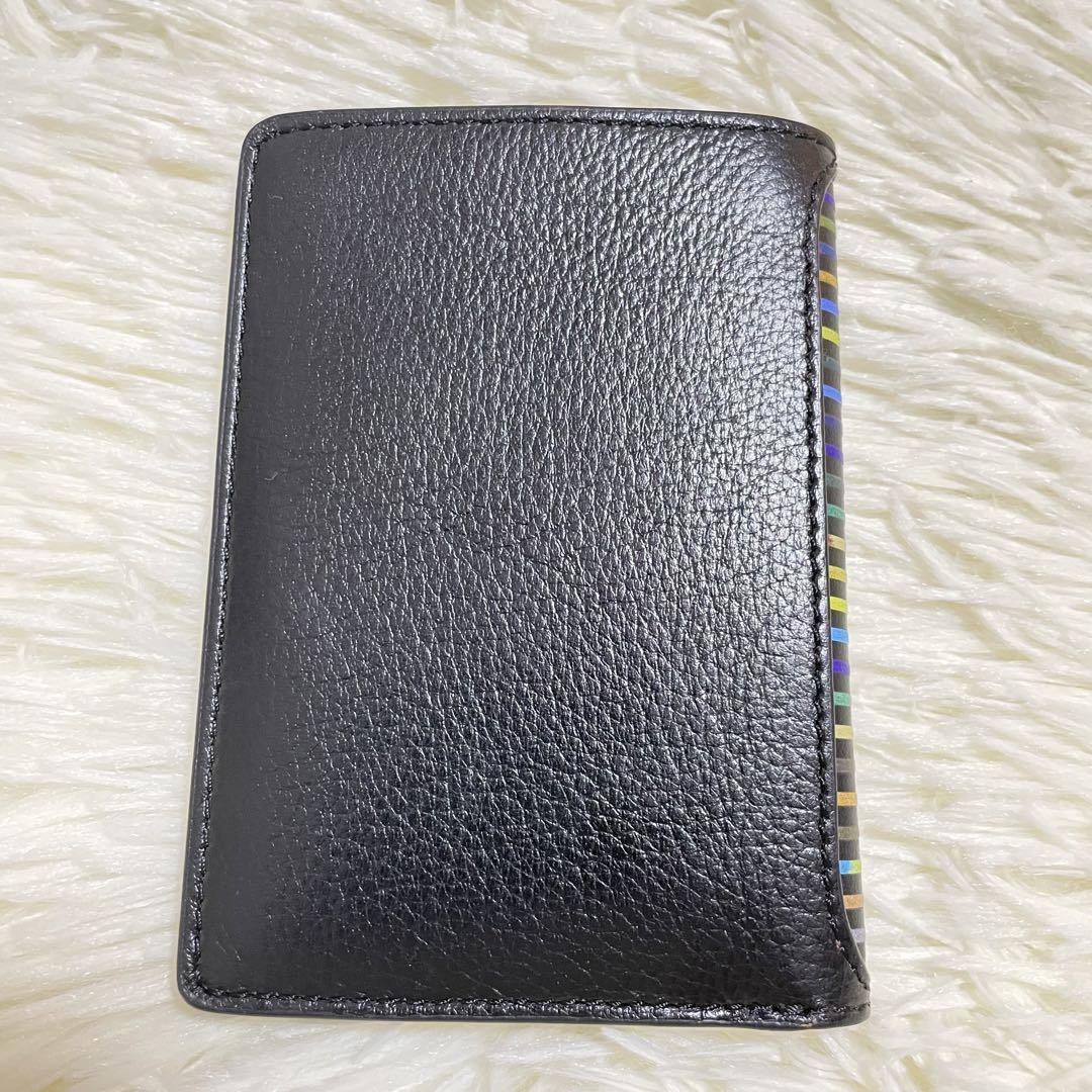 【極美品】ポールスミス ミニ財布 コンパクトウォレット マルチストライプ Paul Smith スマートウォレット 二つ折り財布 ブラック 黒