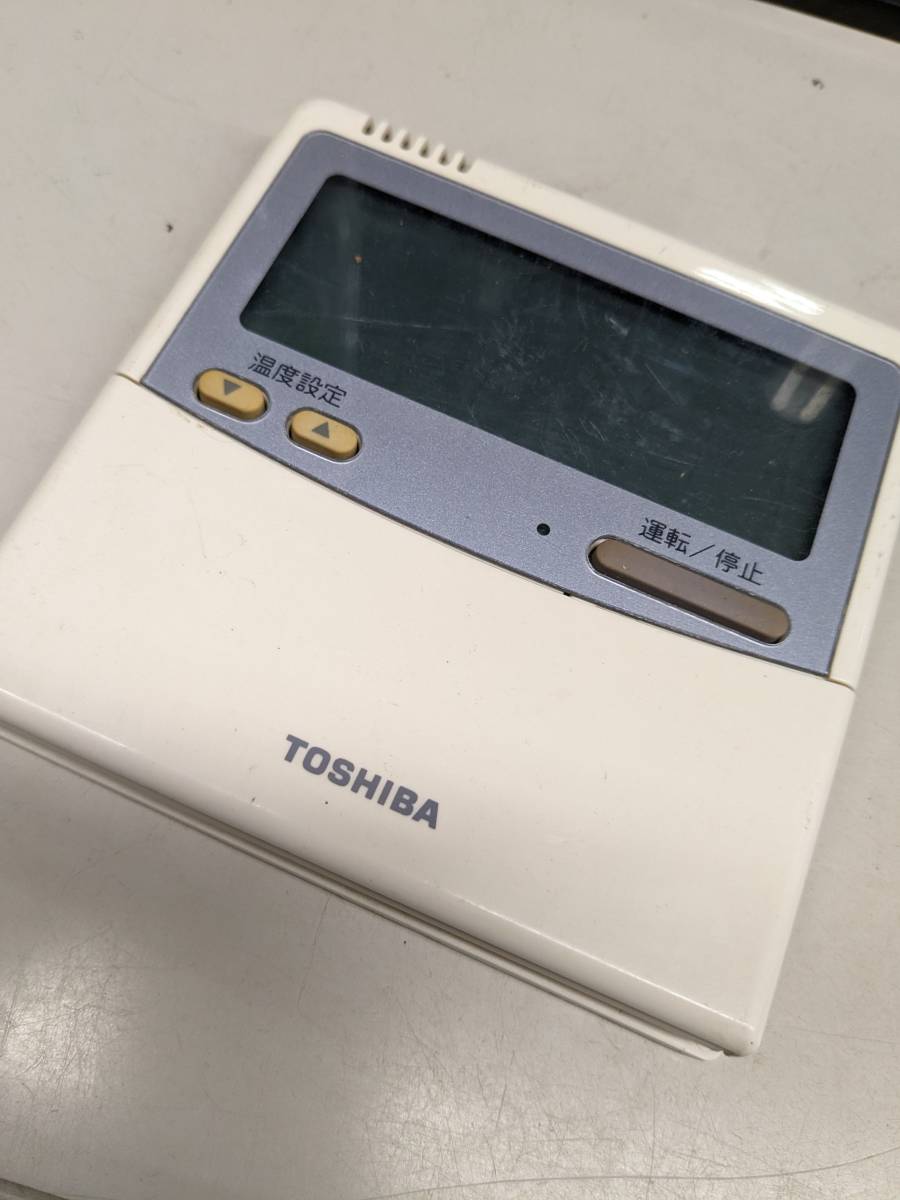 ジャンク!!【東芝】(RBC-AMT32)(SX-A4E)業務用エアコン リモコン3