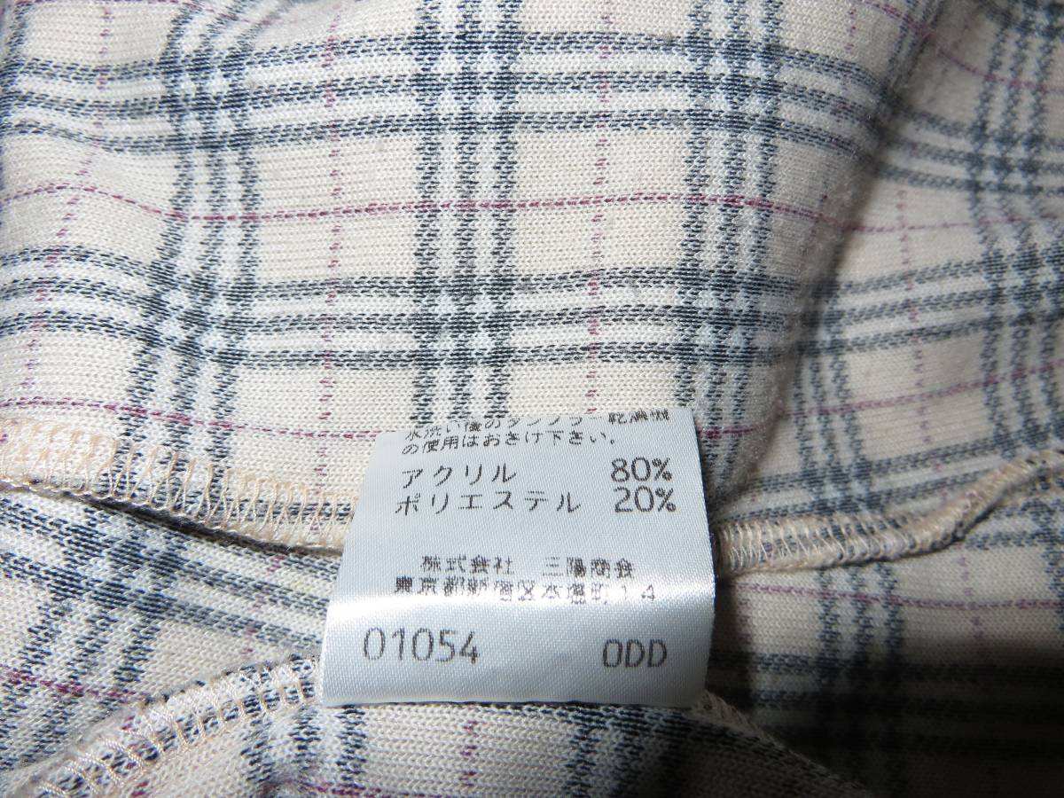 山陽商会★正規品★希少品★記念行事★即決『BURBERRY　LONDON(バーバリー) ベビー長袖ワンピース&パンツ2点　バーバリーチェック柄 80cm』_画像6