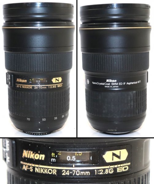 [No.05-06] camera Nikon [Nikon D800E]