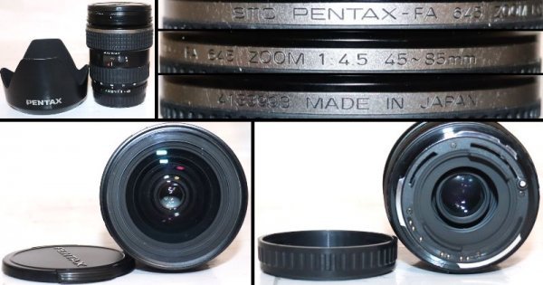 [No.05-23] camera Pentax [PENTAX 645N]