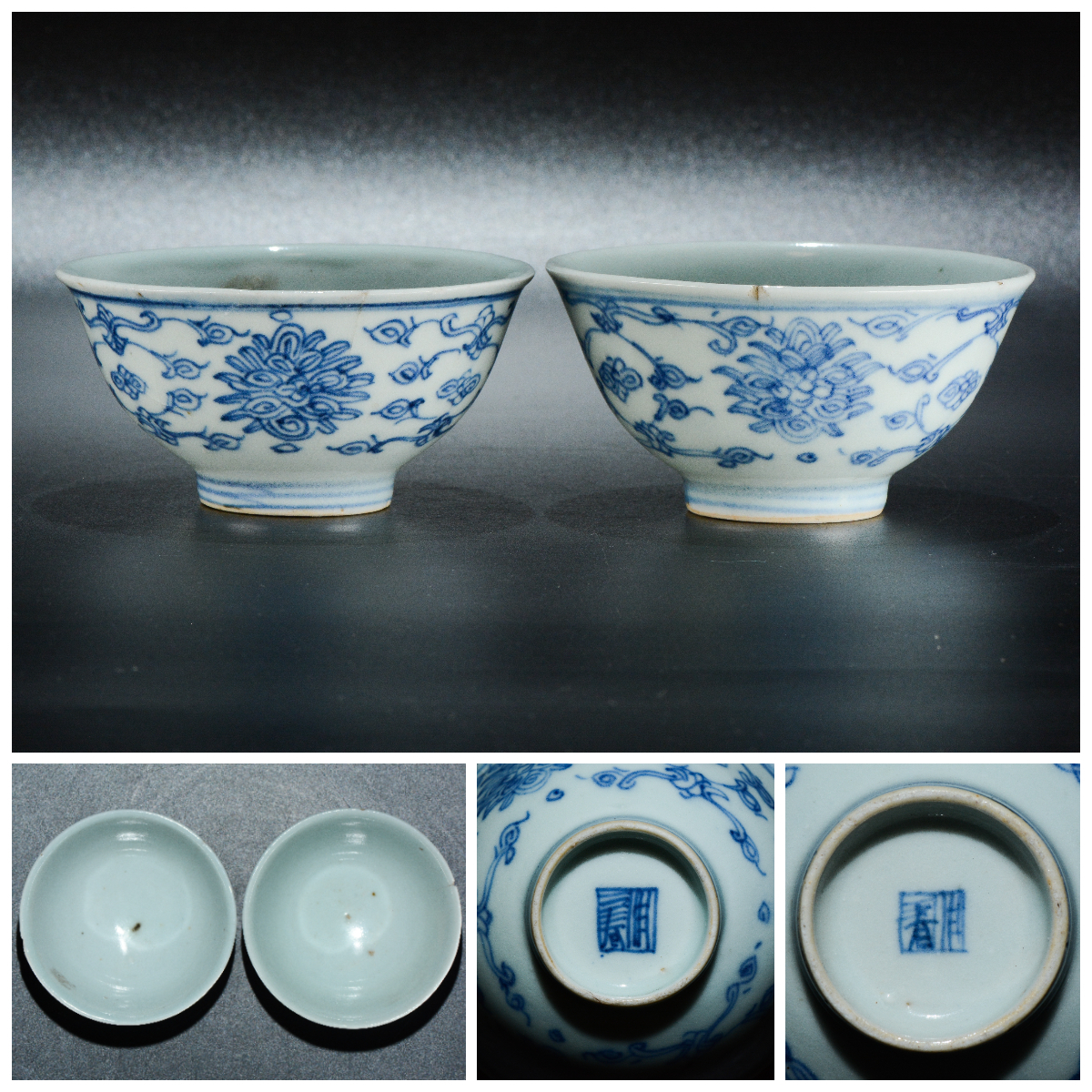 高評価格安 ヤフオク! - 唐物 古染 杏林春燕図 皿 陶磁器 染付 時代